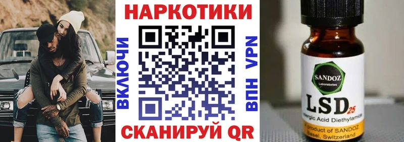 Виды наркотиков купить Заозёрный COCAIN МАРИХУАНА МЕГА tor Гашиш Мефедрон