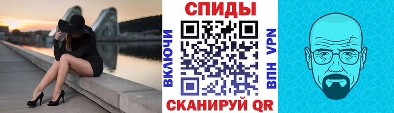 купить цена Заозёрный Amphetamine Розовый