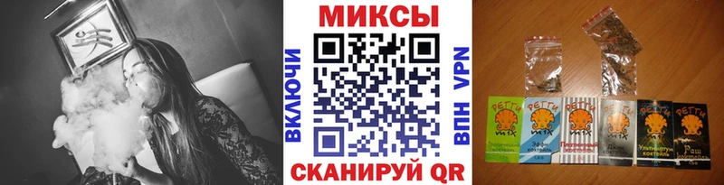 Бутират 99%  Заозёрный 
