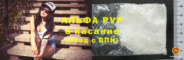 не бодяженный Алексин