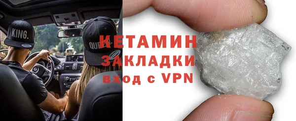 ALPHA PVP Алзамай