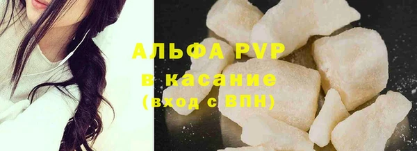 не бодяженный Алексин