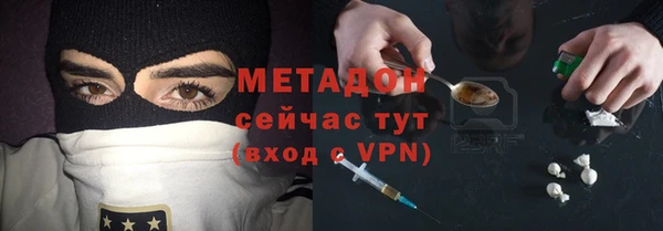 ALPHA PVP Алзамай