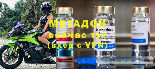 ALPHA PVP Алзамай