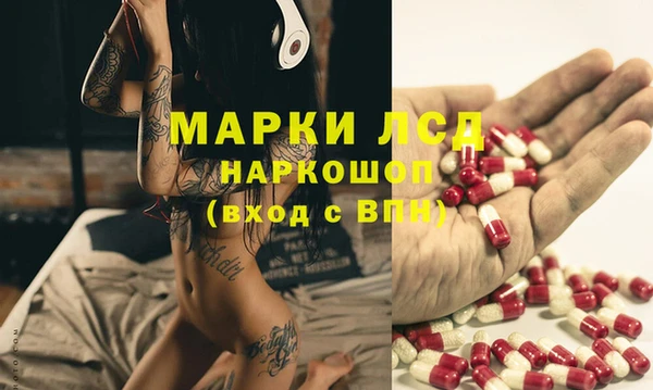 ALPHA PVP Алзамай