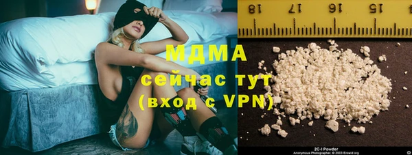 ALPHA PVP Алзамай
