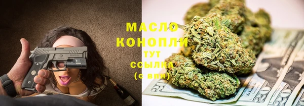 кокаин премиум Алексеевка