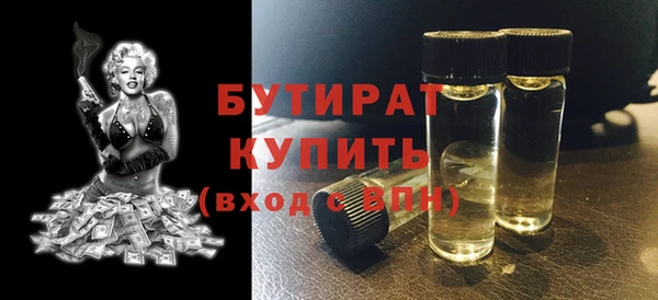 СК Ростов