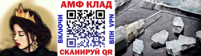 ссылка на мегу tor  Заозёрный  МЕТАМФЕТАМИН пудра 