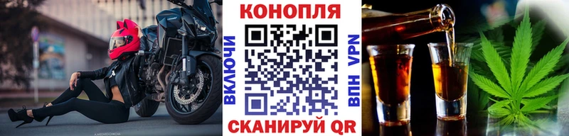 продажа наркотиков omg ONION МАРИХУАНА семена Заозёрный